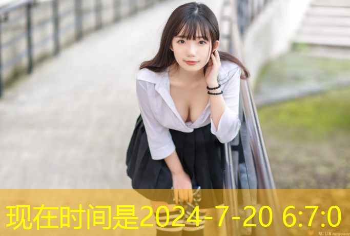 室内健身器材焊接规范标准
