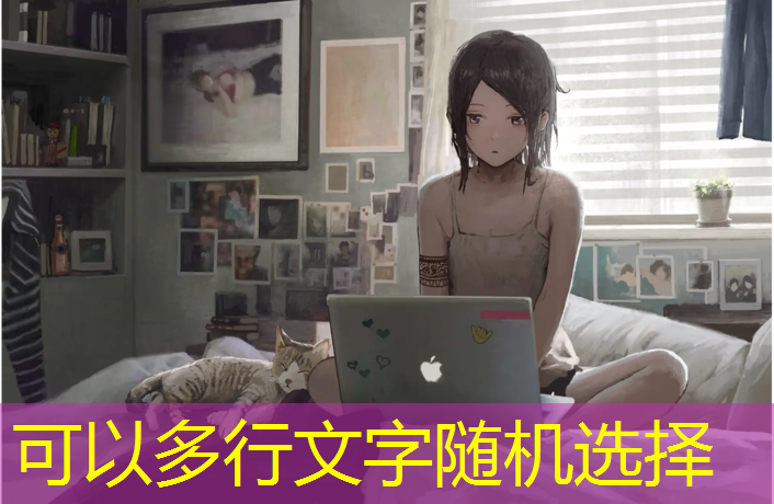 米乐：室内健身年轻人能练吗