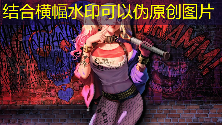 室内健身器材板凳