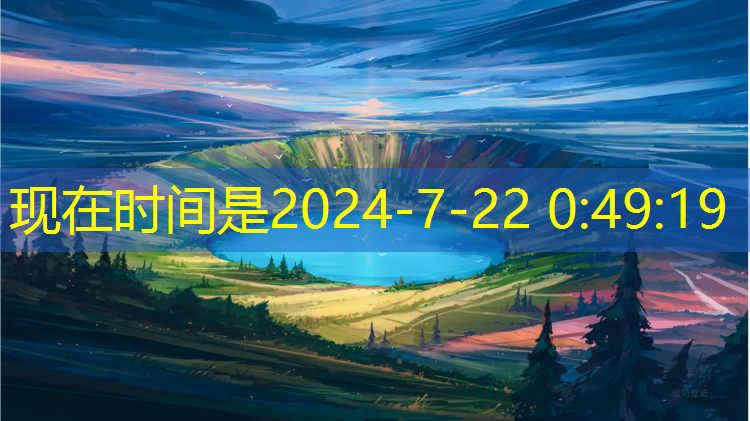 米乐：乒乓球台修复材料有哪些