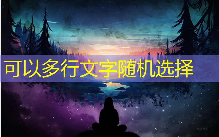 室内健身垫子推荐哪种
