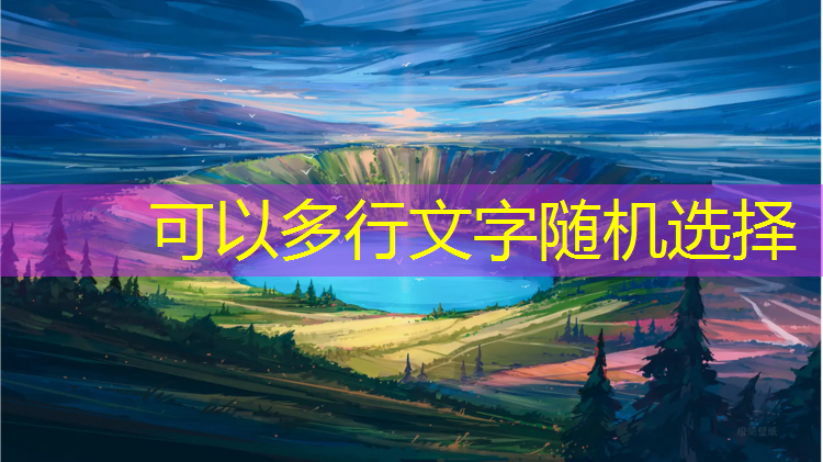 超可梦小程序是什么游戏