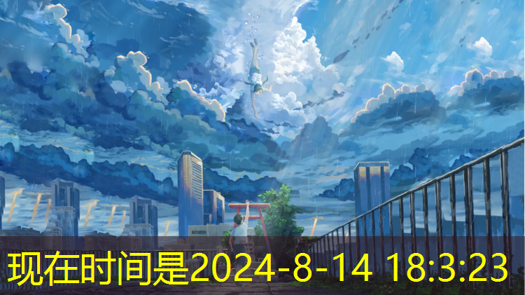 <strong>踩刹车游戏小程序入口</strong>