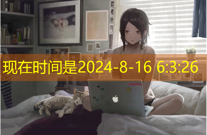 <strong>道具猫抓老鼠3D游戏</strong>