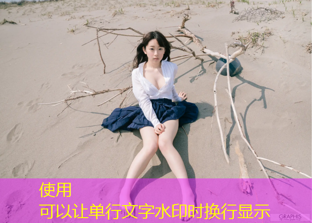 米乐为您介绍：吴磊家的乒乓球台多高