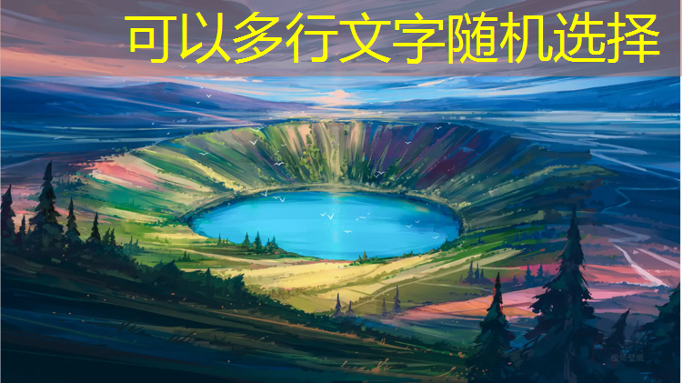 乒乓球台能力单位