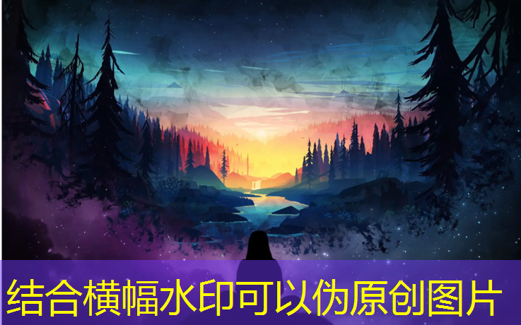 米乐：哪个地方有乒乓球台儿