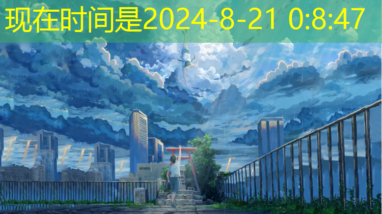 乒乓球台托运谁便宜些呢