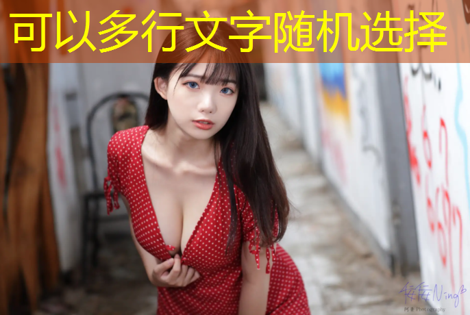 米乐为您介绍：新疆乒乓球台怎么样啊