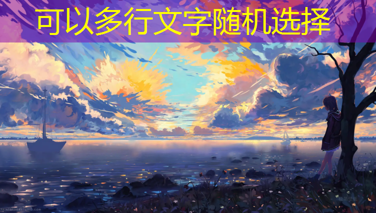 <strong>米乐为您介绍：用什么可以清洗乒乓球台</strong>