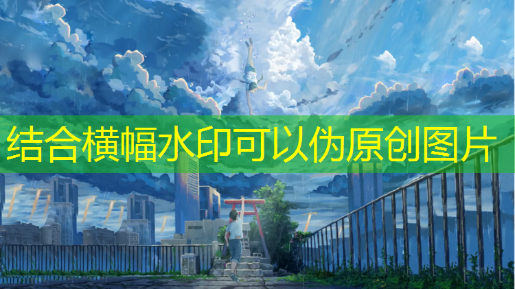 <strong>米乐m6官网登录入口：室内健身哪种器材好用</strong>