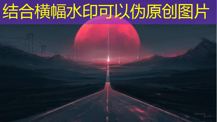<strong>乒乓球台旋转高度</strong>