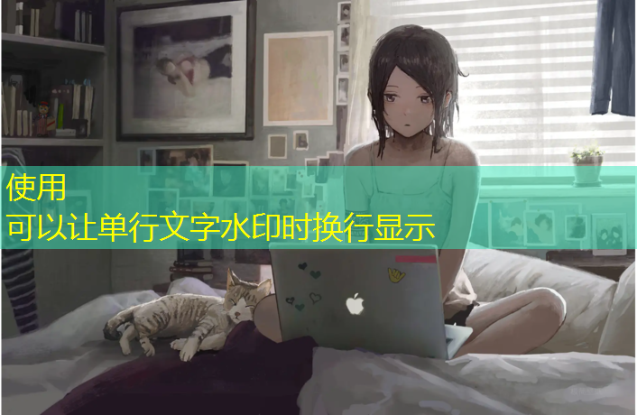 全新体验！儿童滑梯踏脚活动点燃夏日乐趣