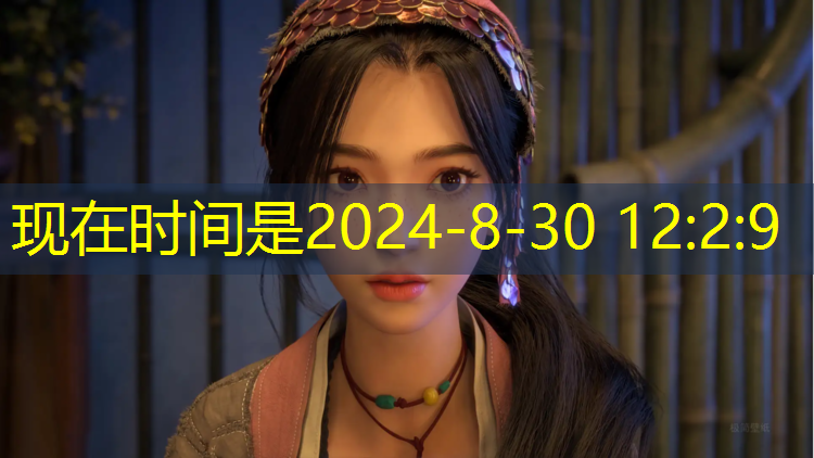 <strong>调整篮球架侧面边高度，提升比赛体验！</strong>