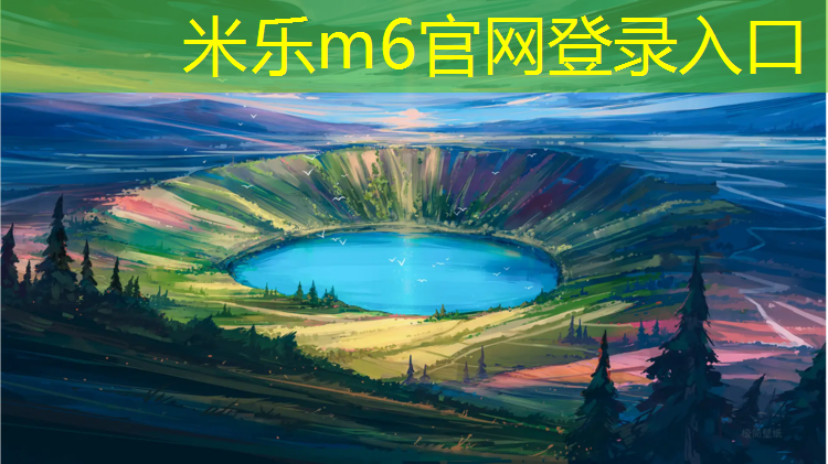<strong>米乐m6官网登录入口：动感单车初级45分钟</strong>