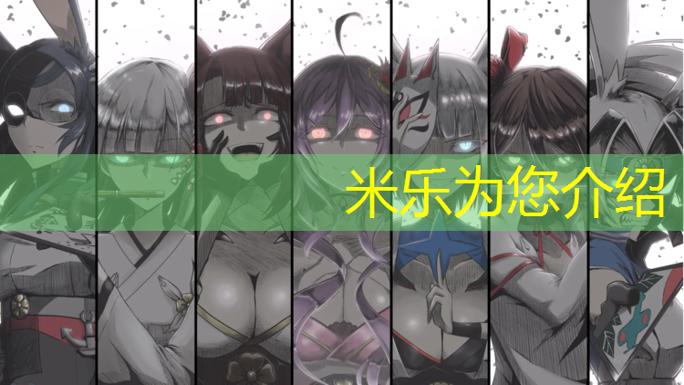 <strong>米乐为您介绍：洋桥附近塑胶跑道维修</strong>