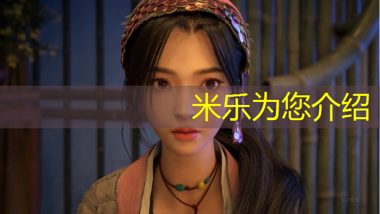 <strong>米乐m6官网登录入口为您介绍：封闭训练塑胶跑道</strong>