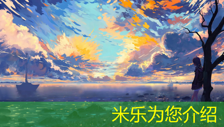 <strong>米乐为您介绍：网球网标准宽度是什么意思_</strong>