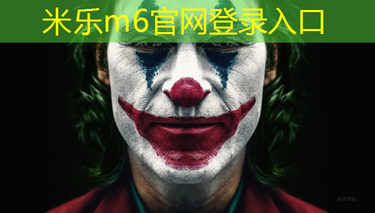 <strong>米乐m6官网登录入口为您介绍：体操球日常训练有哪些_</strong>