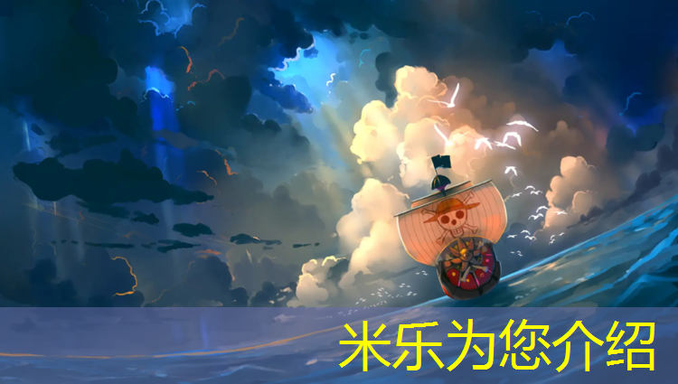 <strong>米乐：深圳学校操场塑胶跑道售价</strong>