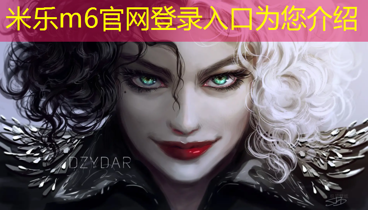 <strong>米乐m6官网登录入口为您介绍：塑胶跑道鼓包踩爆</strong>