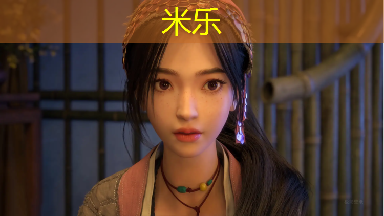 米乐为您介绍：漳州混合塑胶跑道