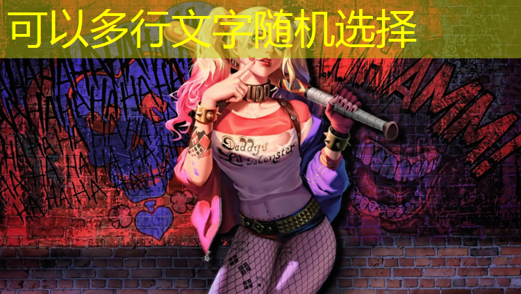 室内健身器材板凳