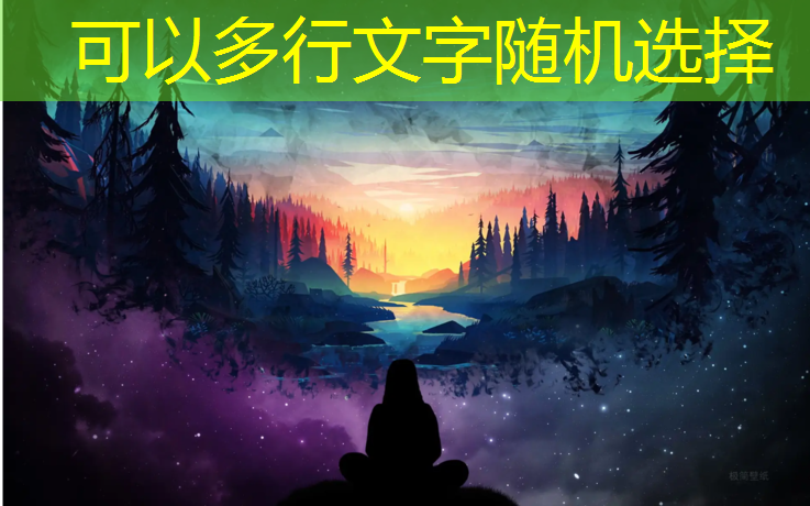 室内健身器材腹部力量