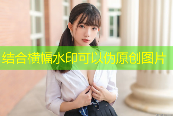 室内健身外国女
