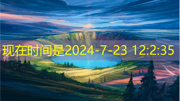 室内健身垫板多厚