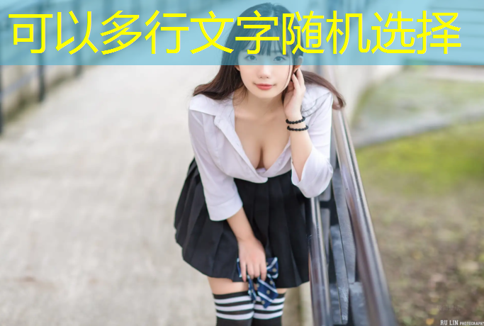 游戏原画平台场景设计