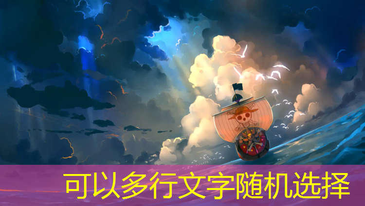 校长游戏小程序怎么玩的