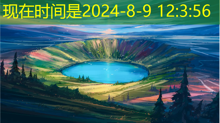连接电视的3d游戏机三国