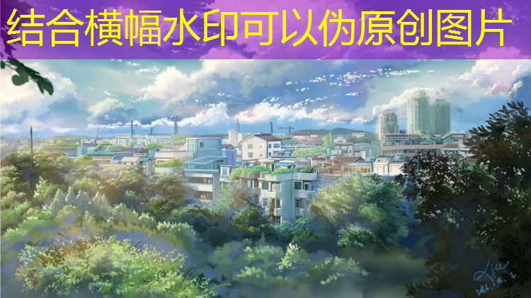 青岛游戏原画培训哪家好