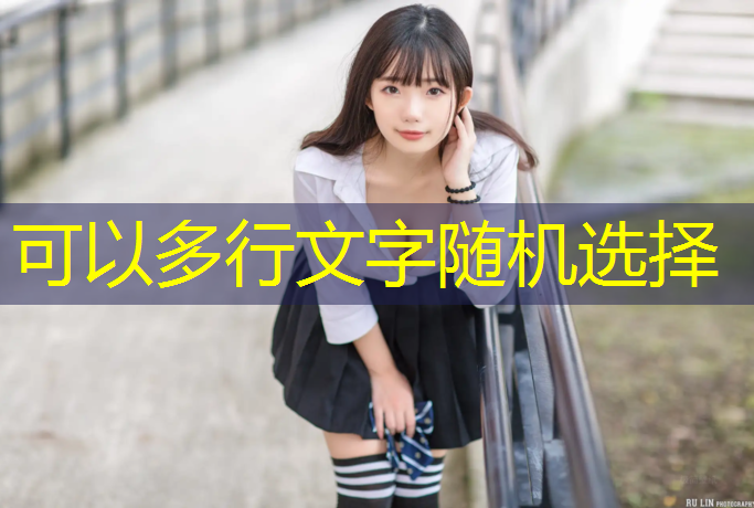 裸眼3d游戏入口