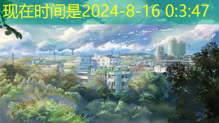 视觉盛宴3d刺激游戏
