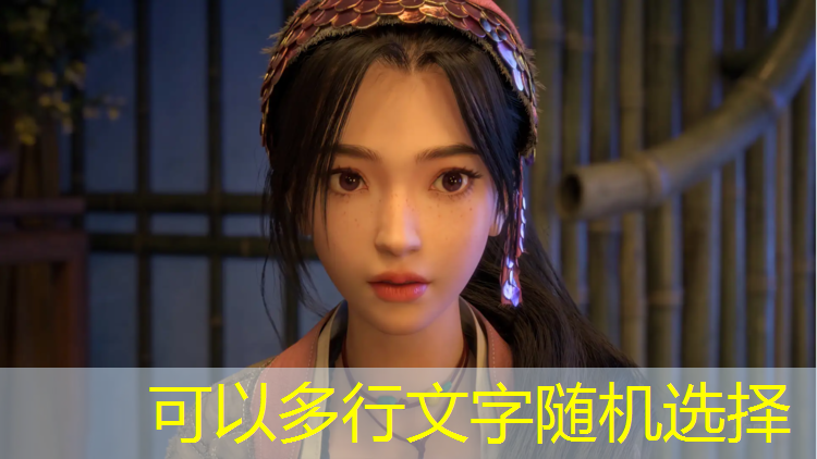 健将体育器材篮球架