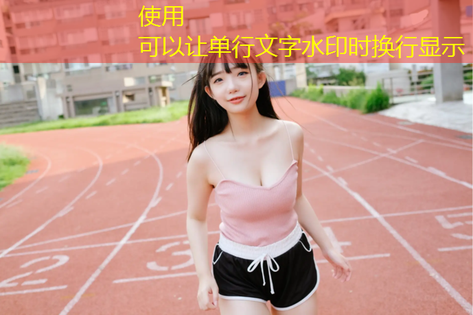 乒乓球台详细尺寸