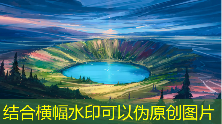 乒乓球台能力单位