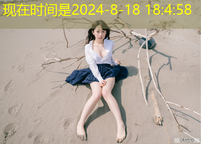 卧室拍篮球器材