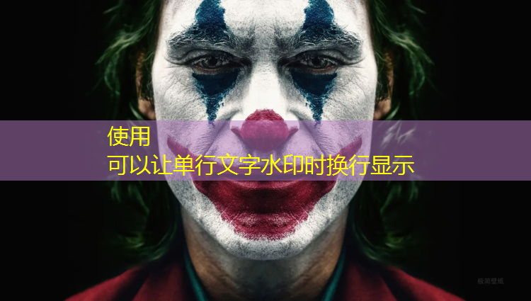 卧室拍篮球器材
