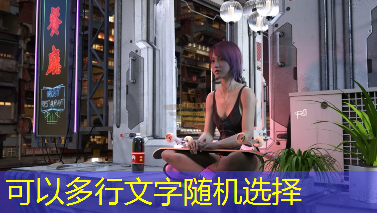 乒乓球台遭到破坏