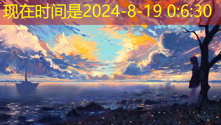 室内健身自我隔离