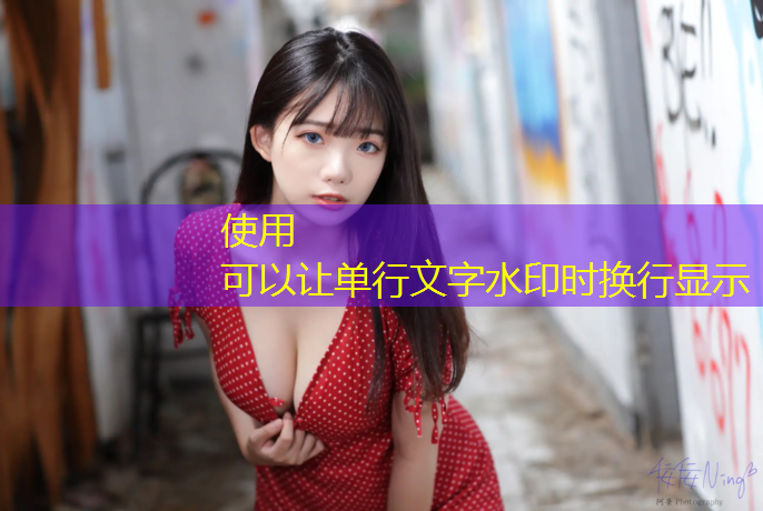 新疆乒乓球台怎么样啊