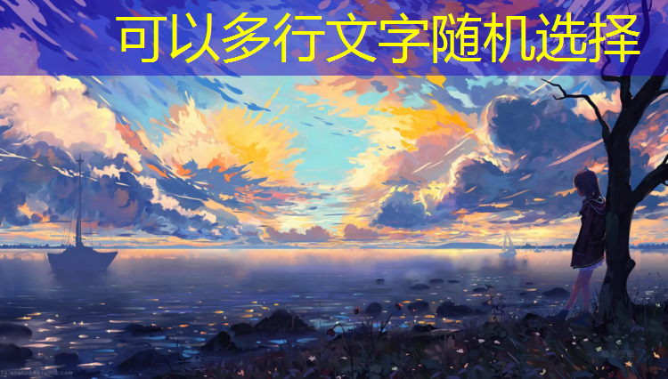 国际乒乓球台推荐