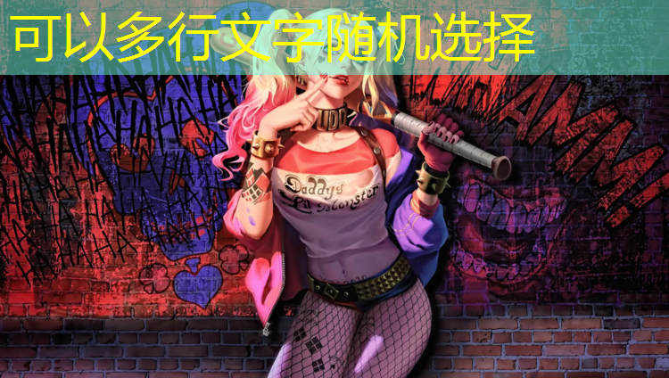 可移动四合一乒乓球台