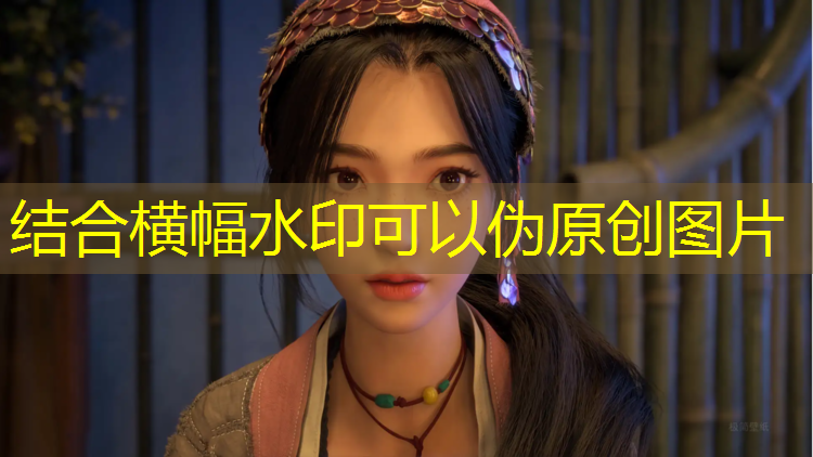调整篮球架侧面边高度，提升比赛体验！