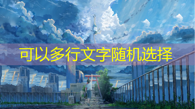 吴敏霞室内健身