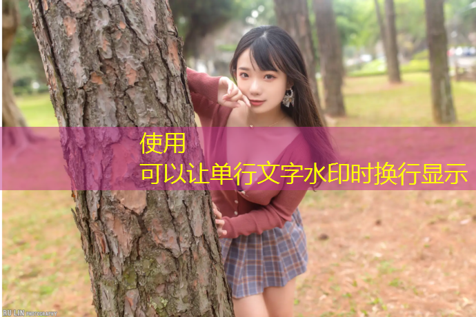 泉港室内健身