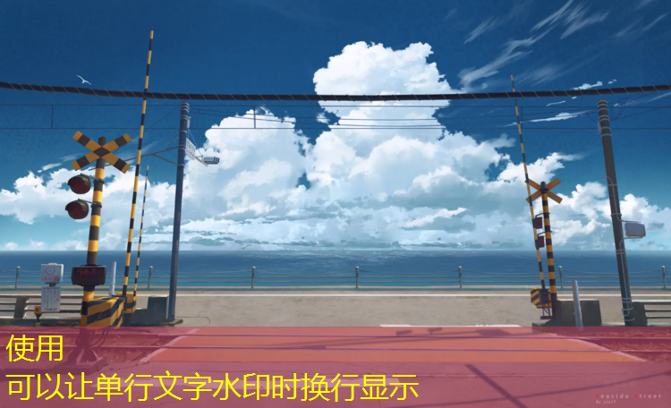 擦亮竞技之星：塑胶跑道材料燃烧你的热情！